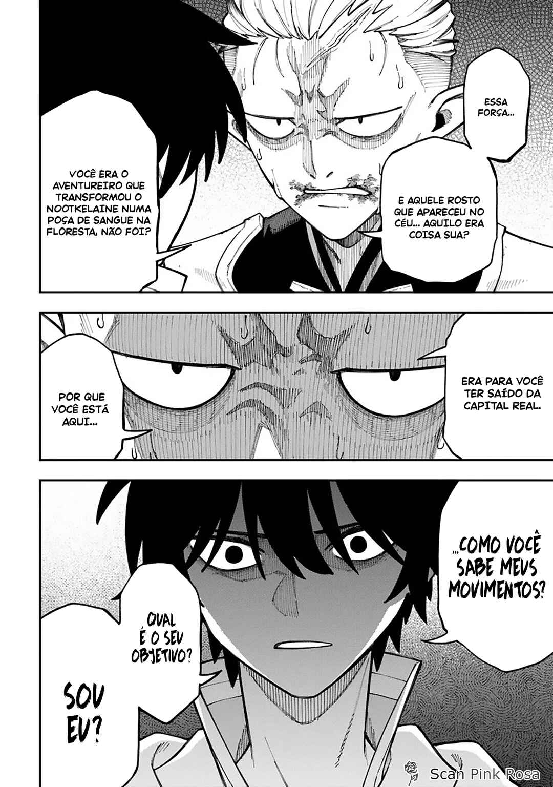 Nito no Taidana Isekai Shoukougun ~Saijaku Shoku "Healer" nano ni Saikyou wa Cheat desu ka?~ Chapter 40 - Page 9