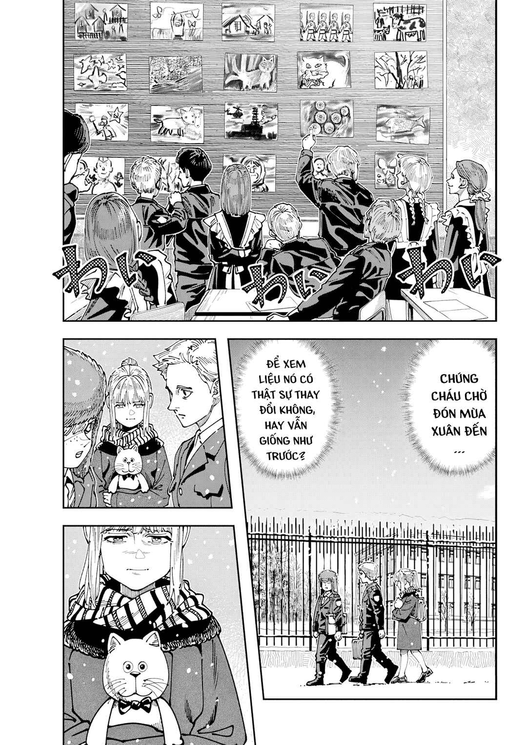 Chernobyl no Inori Chapter 8 - Page 14