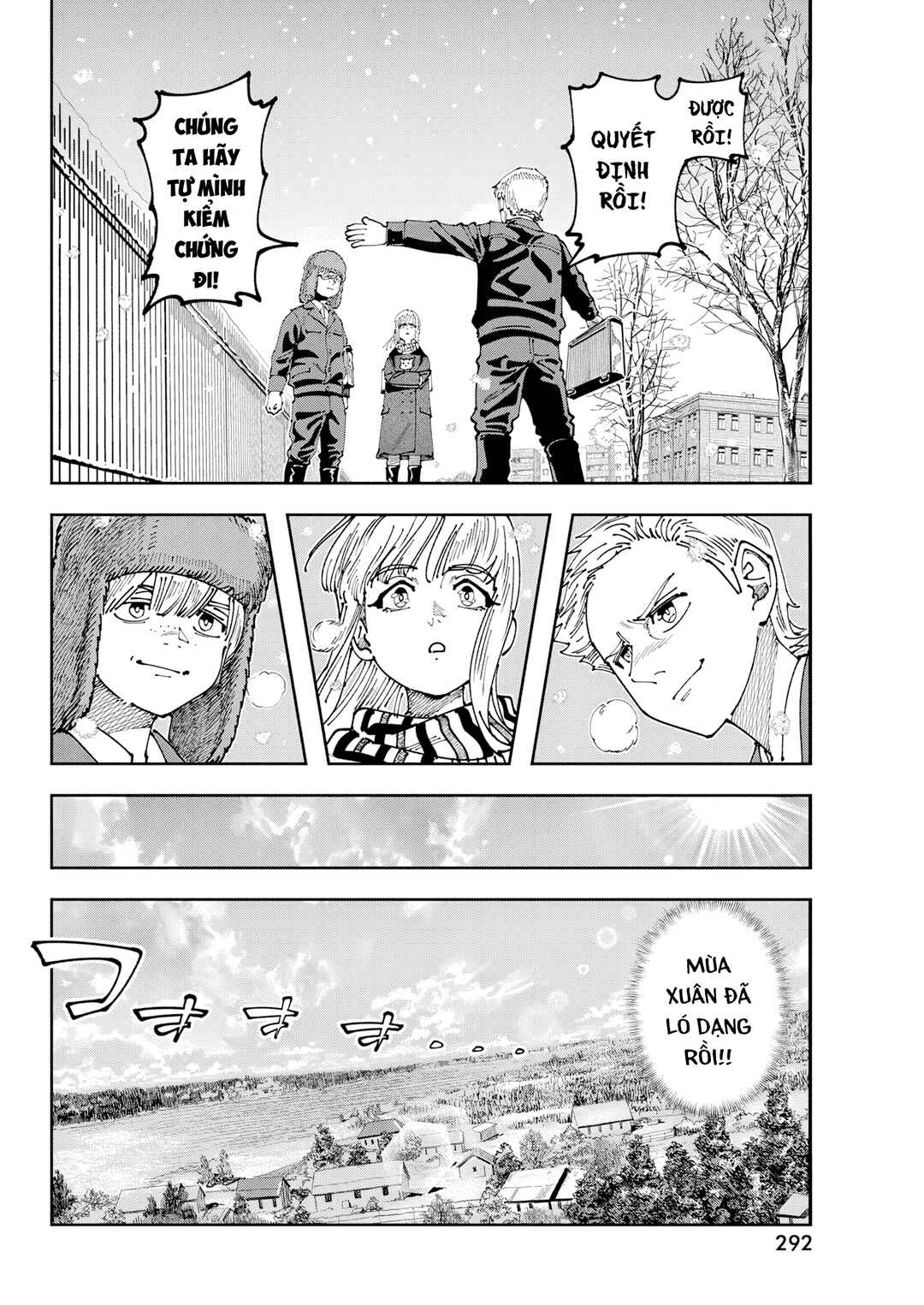 Chernobyl no Inori Chapter 8 - Page 15