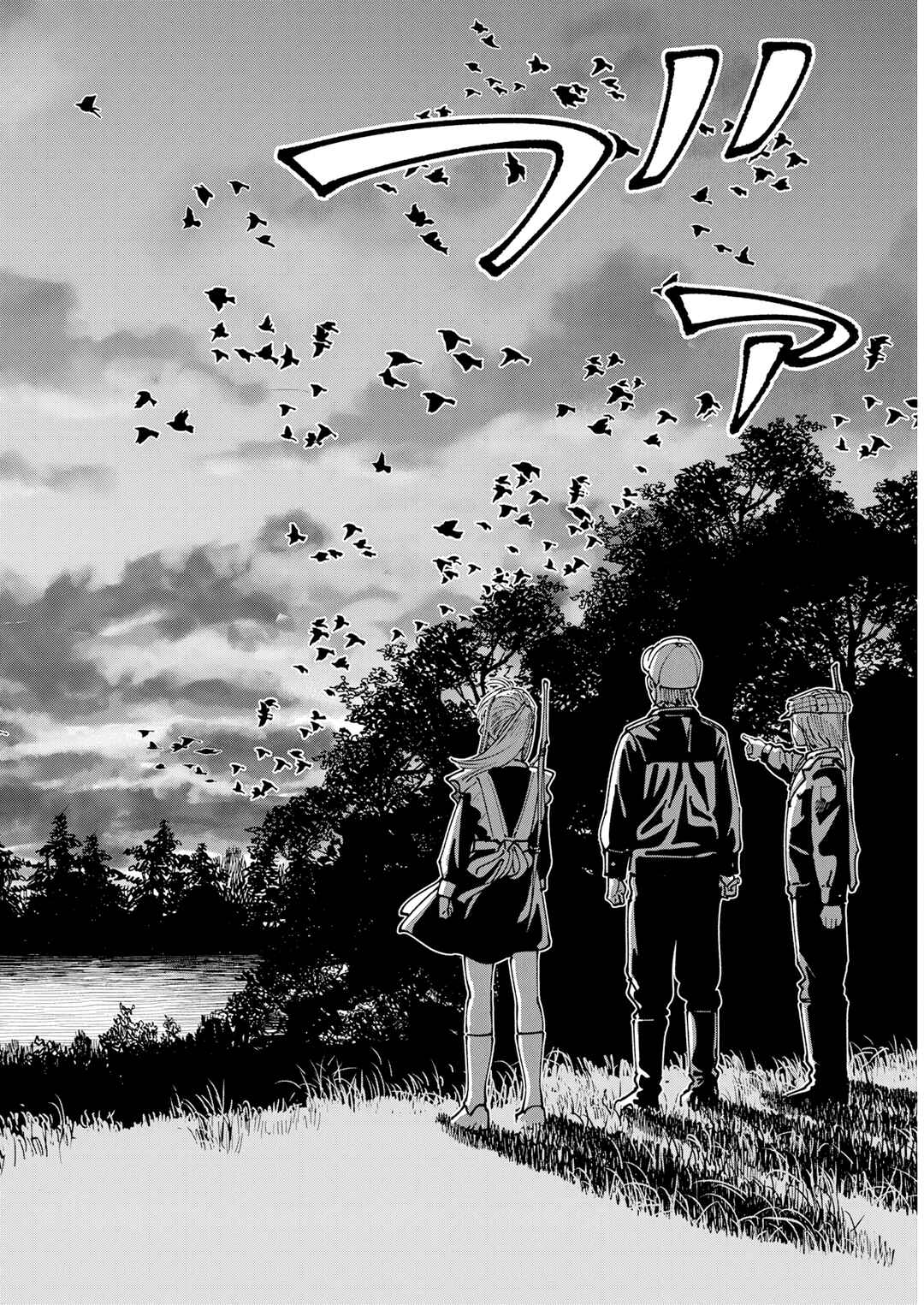 Chernobyl no Inori Chapter 8 - Page 19