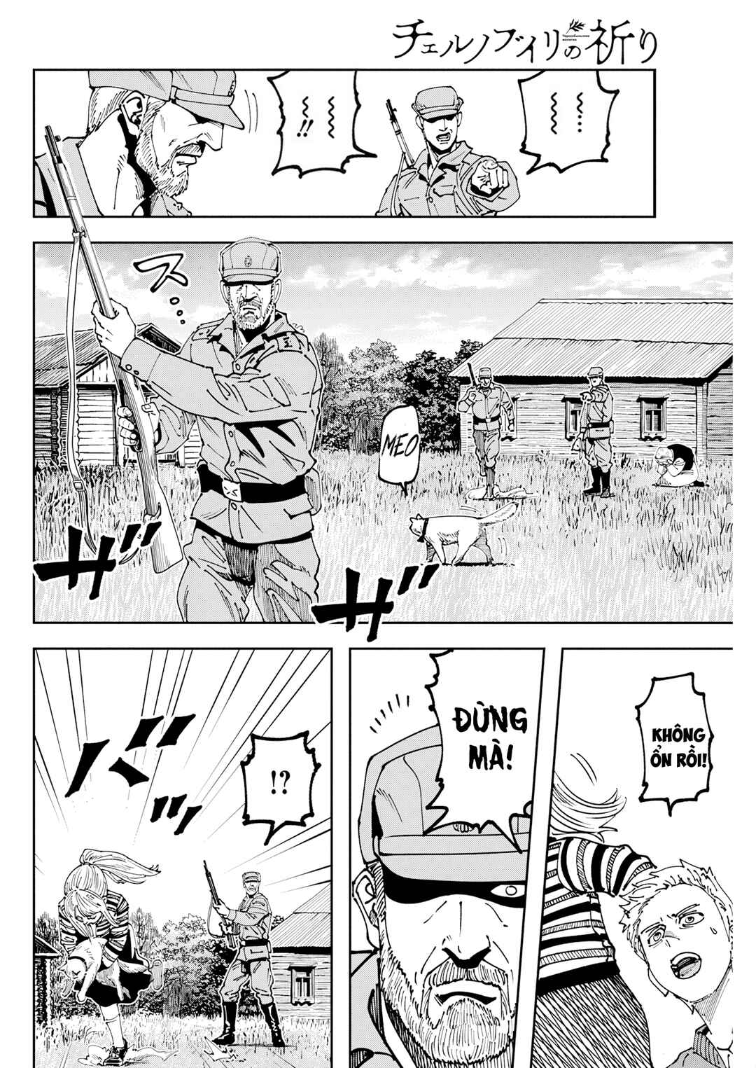 Chernobyl no Inori Chapter 8 - Page 5