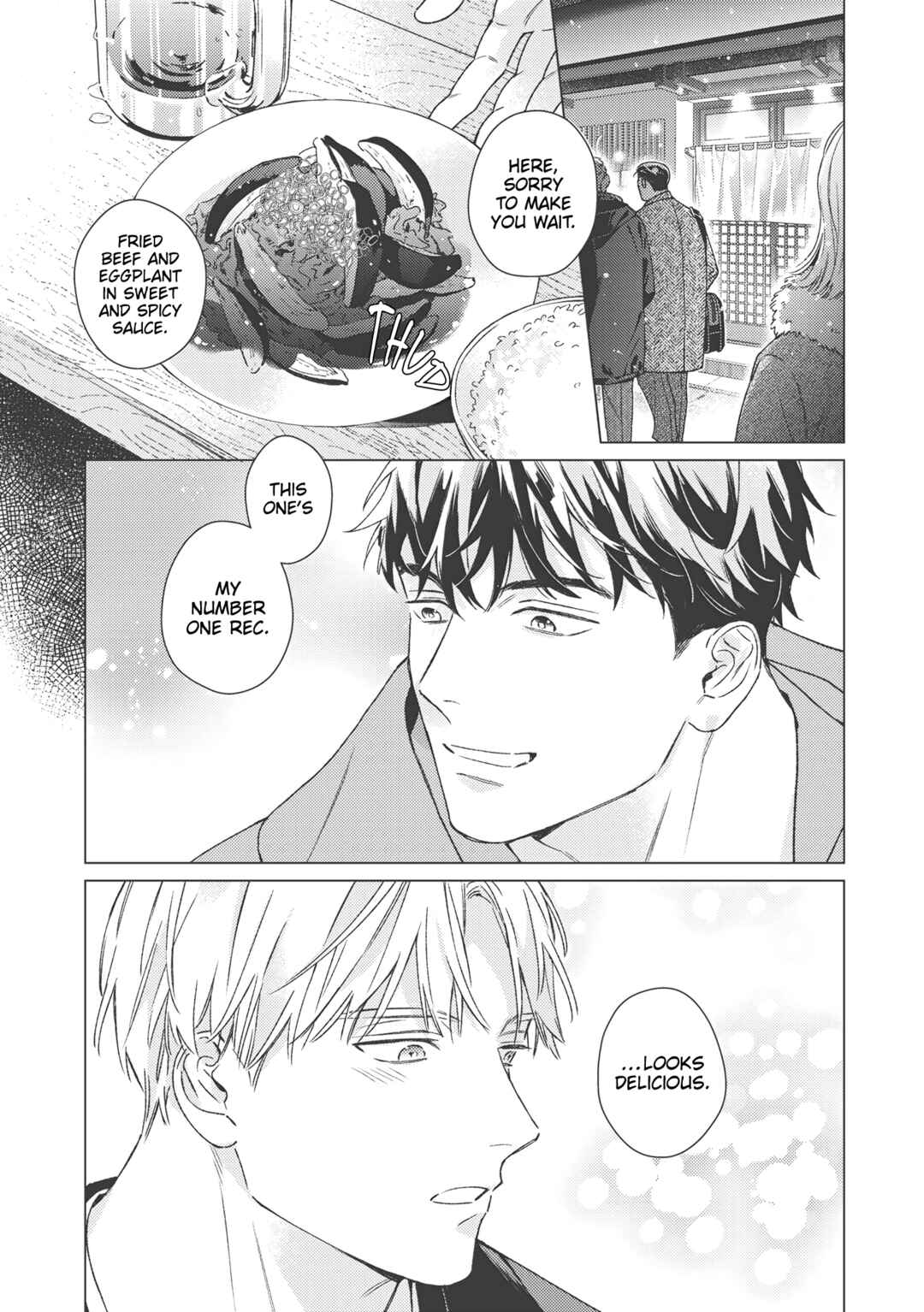 Contradict Chapter 6 - Page 3