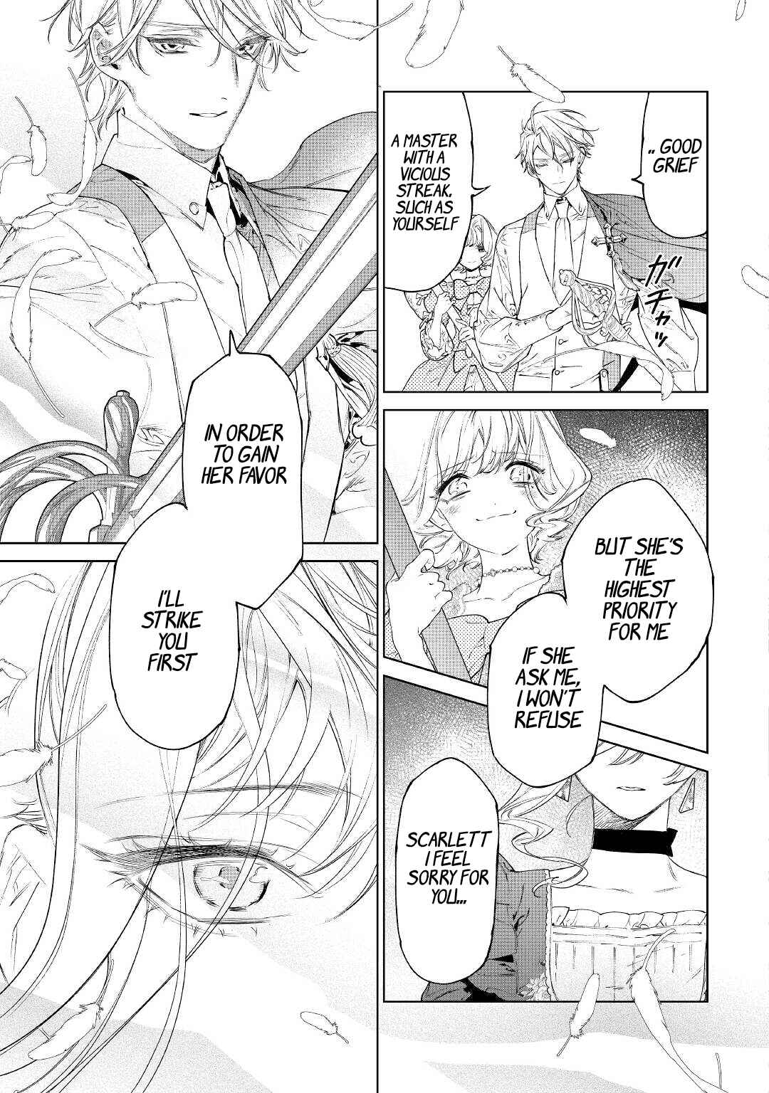 Saigo ni Hitotsu Dake Onegai Shite mo Yoroshii Deshou ka Chapter 34 - Page 7