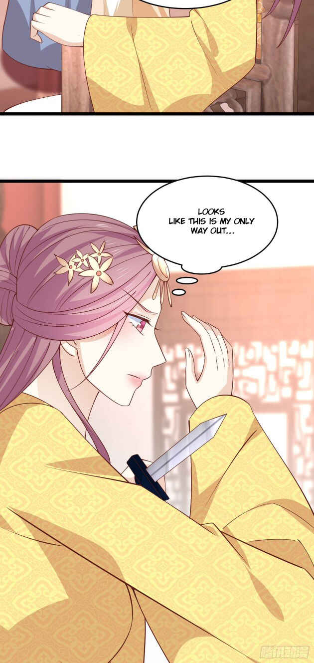 Supreme Ocular Master: The Peerless Heiress Chapter 239 - Page 14