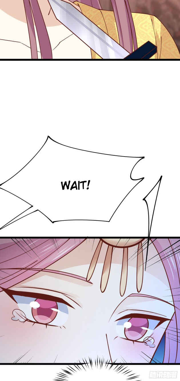 Supreme Ocular Master: The Peerless Heiress Chapter 239 - Page 16