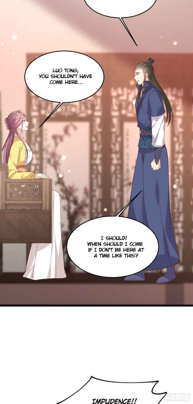 Supreme Ocular Master: The Peerless Heiress Chapter 239 - Page 21