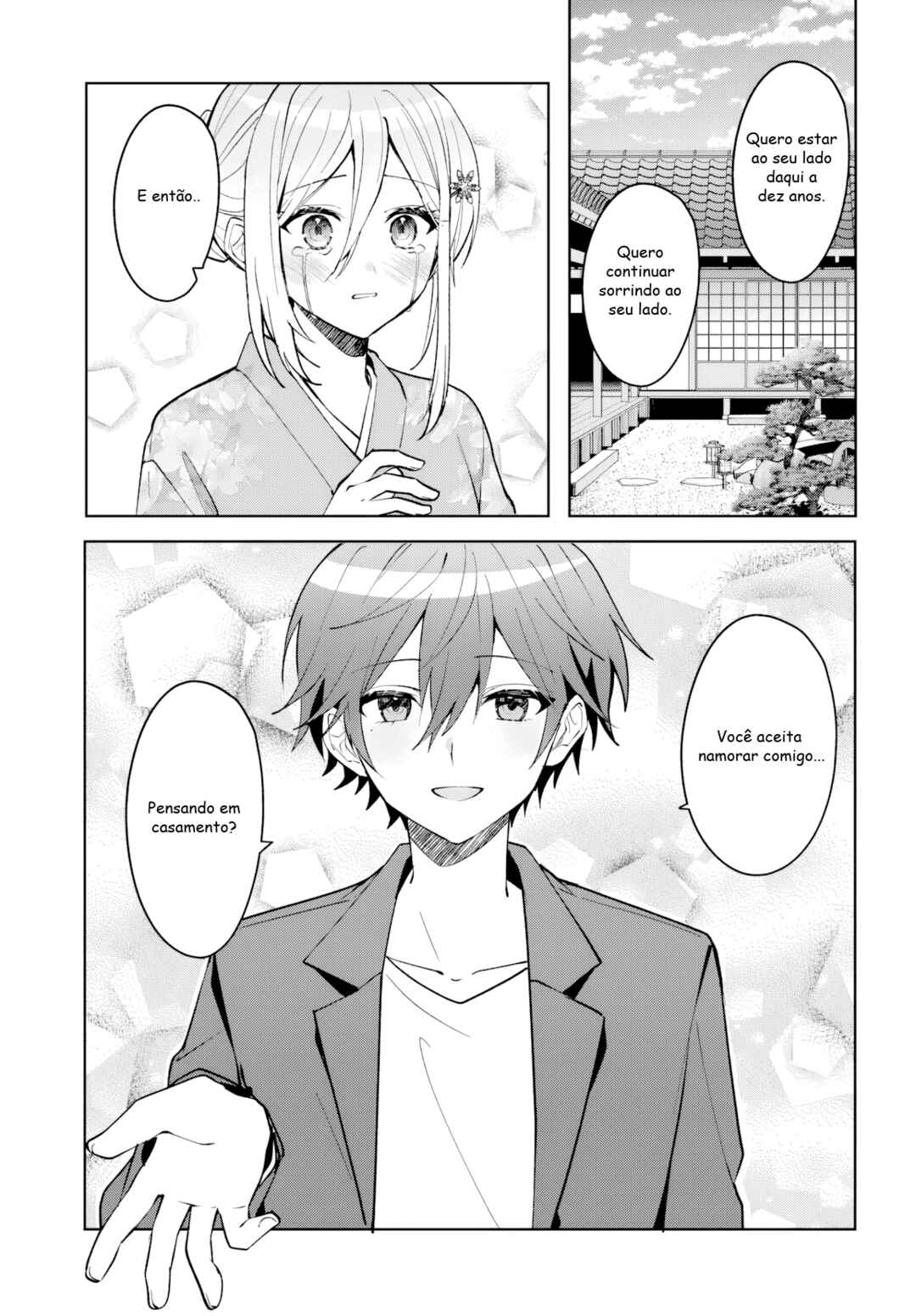 Takou no Koori Hime wo Tasuketara, Otomodachi kara Hajimeru Koto ni Narimashita Chapter 19.1 - Page 1