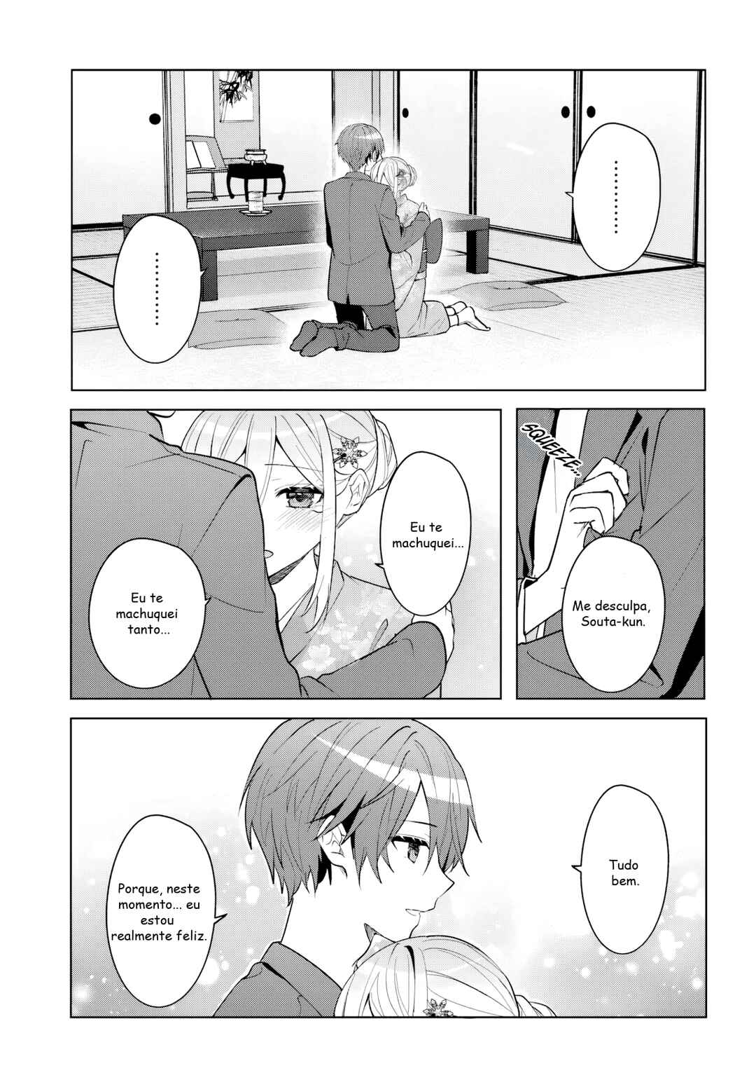 Takou no Koori Hime wo Tasuketara, Otomodachi kara Hajimeru Koto ni Narimashita Chapter 19.1 - Page 3