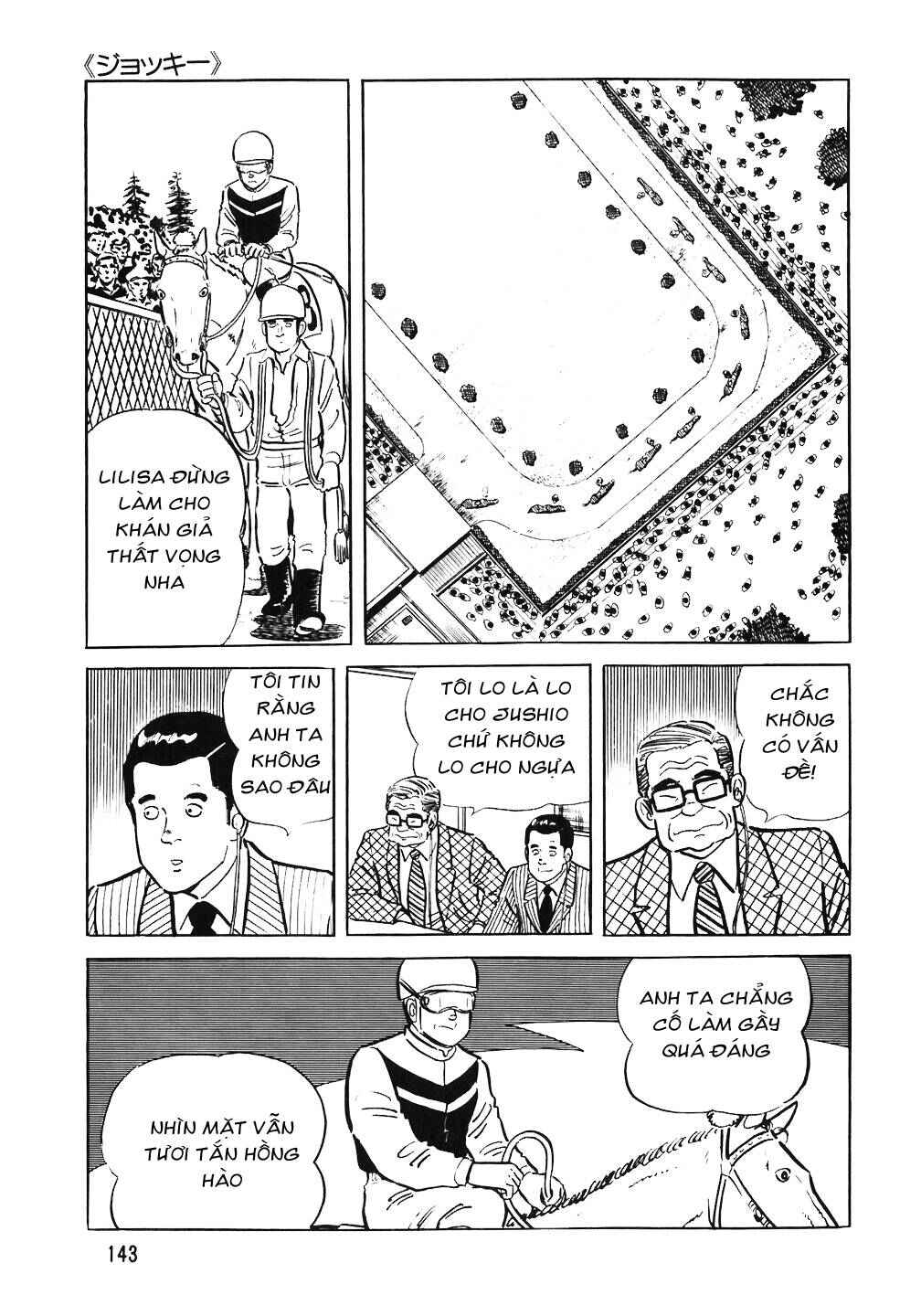 The Chef Chapter 54 - Page 21