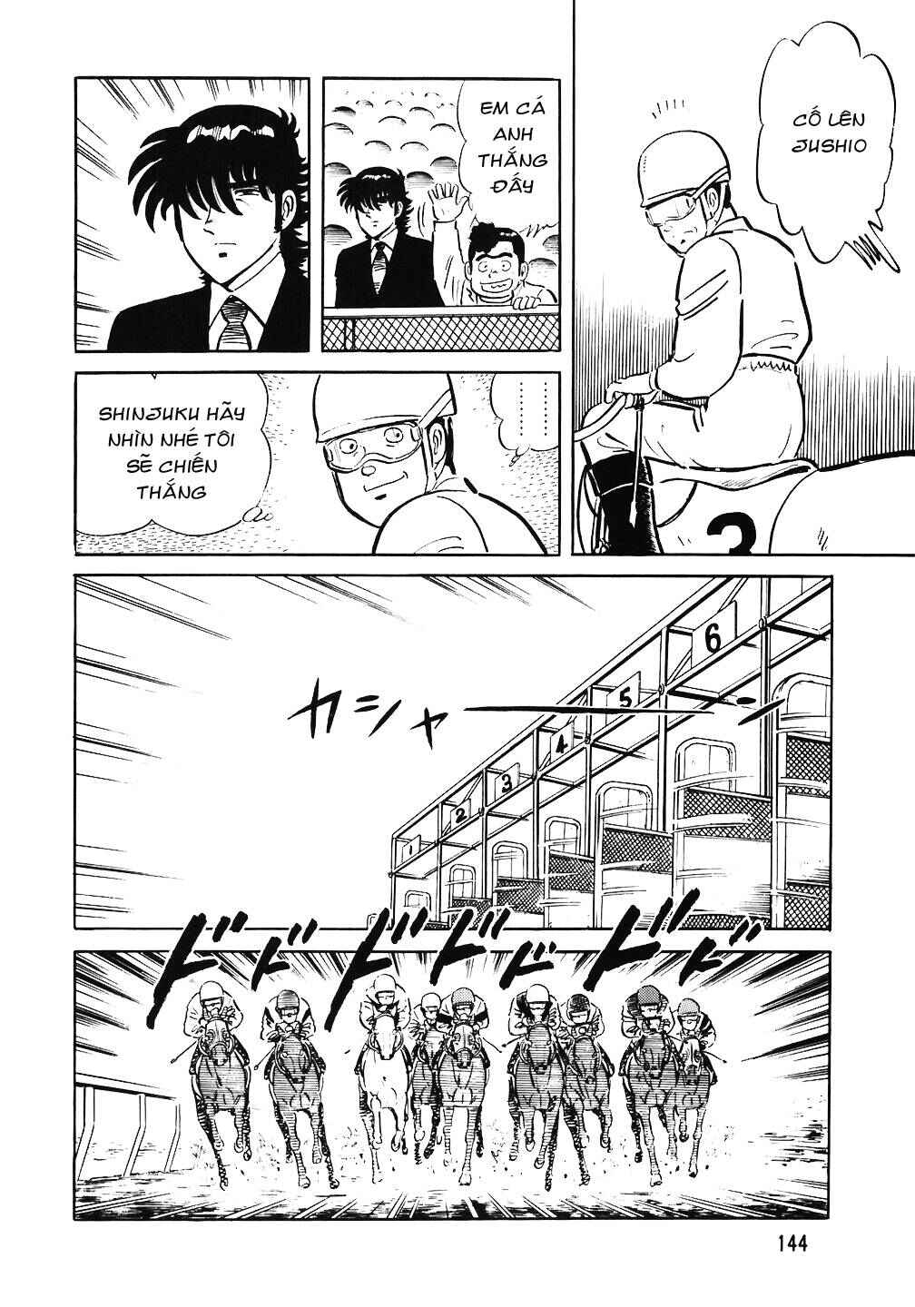 The Chef Chapter 54 - Page 22