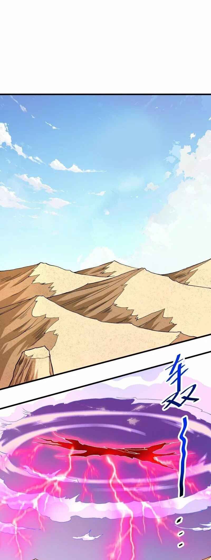 The Unyielding Ancient Cultivator Chapter 97 - Page 16