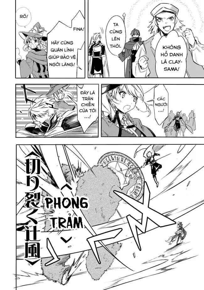 Mudameshi Kurai Nintei Sareta node Aiso o Tsukashi, Teikoku ni Utsute Shusse Suru Chapter 35 - Page 11