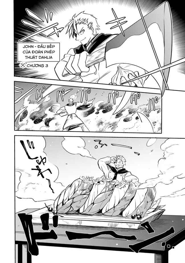 Mudameshi Kurai Nintei Sareta node Aiso o Tsukashi, Teikoku ni Utsute Shusse Suru Chapter 35 - Page 15