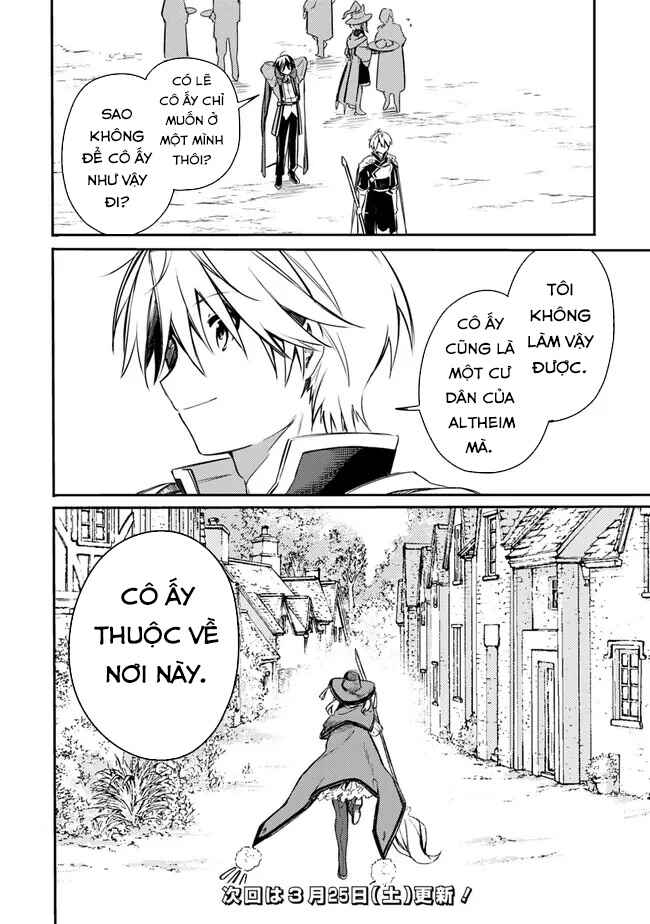 Mudameshi Kurai Nintei Sareta node Aiso o Tsukashi, Teikoku ni Utsute Shusse Suru Chapter 35 - Page 19
