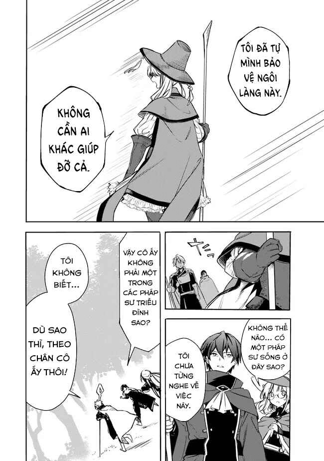 Mudameshi Kurai Nintei Sareta node Aiso o Tsukashi, Teikoku ni Utsute Shusse Suru Chapter 35 - Page 7