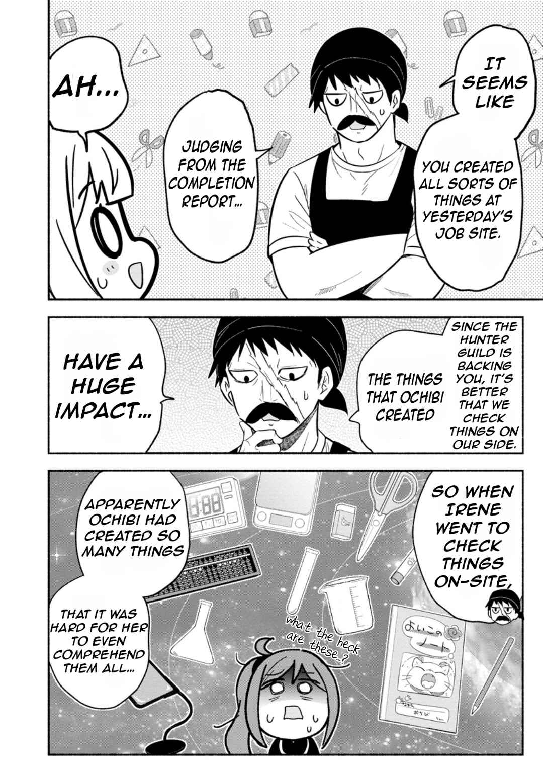 Isekai No Ochibi-chan wa Kyou mo Nanika wo Tsukuri Dasu Chapter 15.1 - Page 5