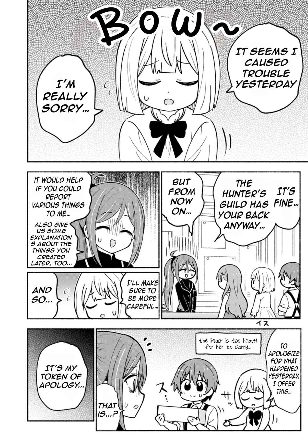 Isekai No Ochibi-chan wa Kyou mo Nanika wo Tsukuri Dasu Chapter 15.1 - Page 9