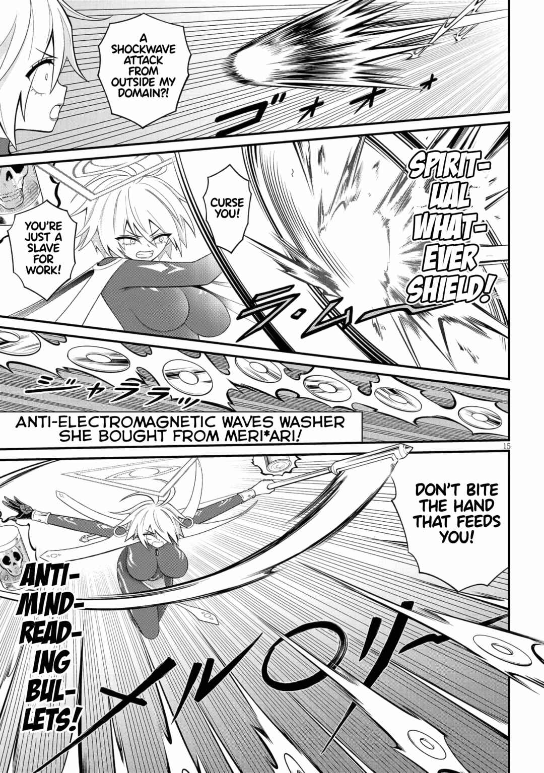 Ingoku Danchi Chapter 48 - Page 15