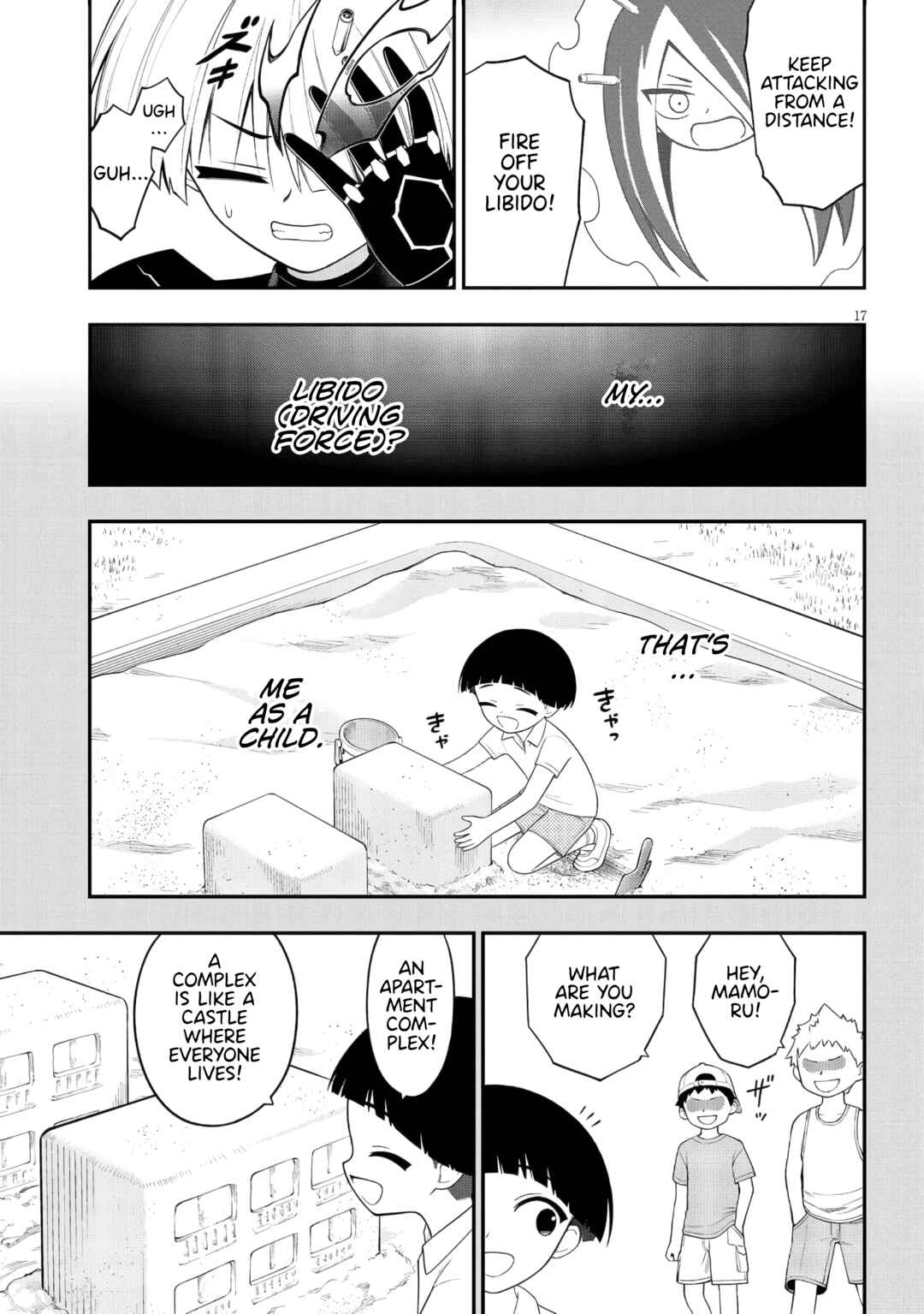 Ingoku Danchi Chapter 48 - Page 17