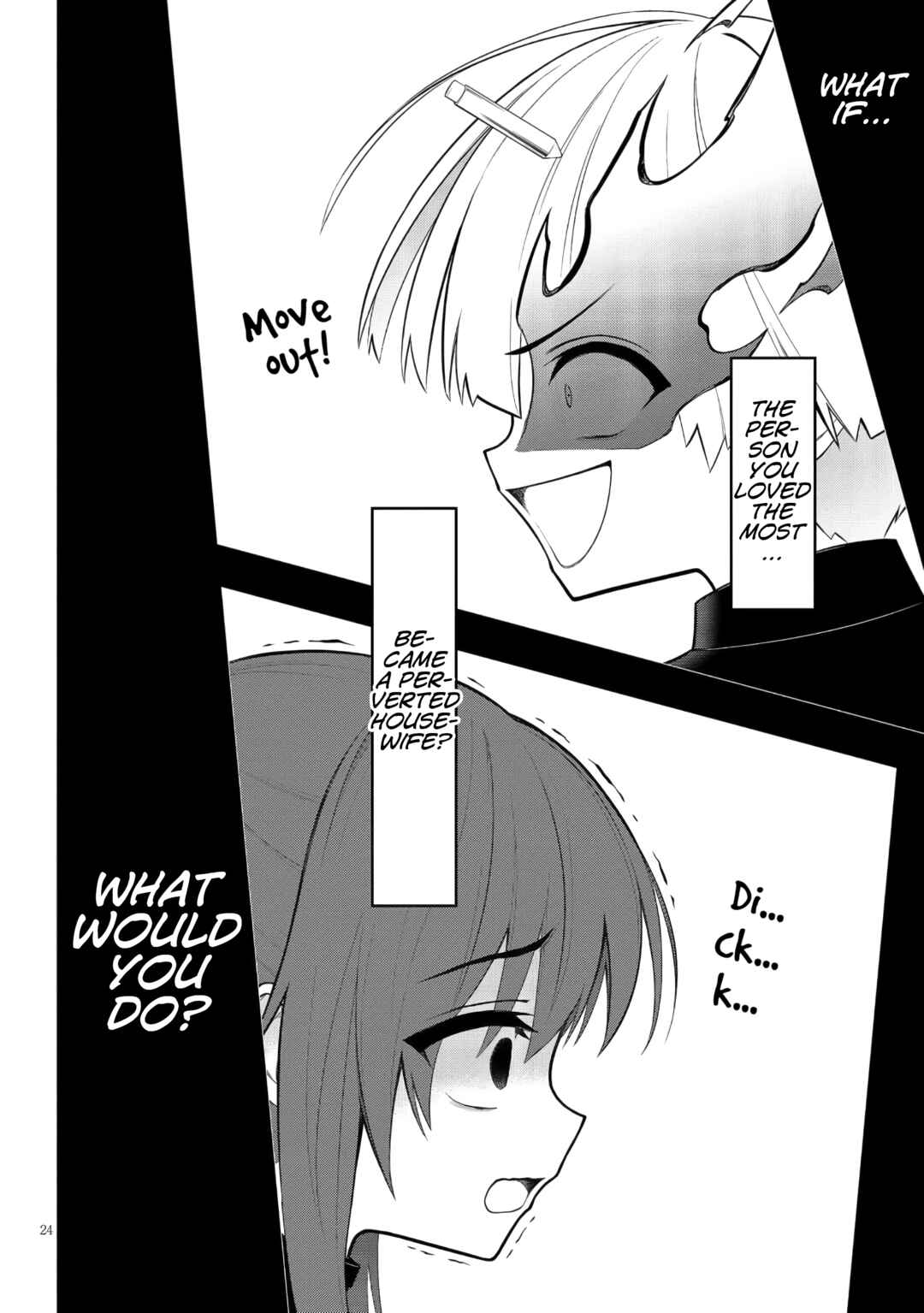 Ingoku Danchi Chapter 48 - Page 24