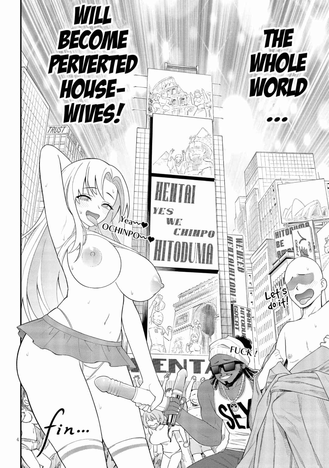 Ingoku Danchi Chapter 48 - Page 4