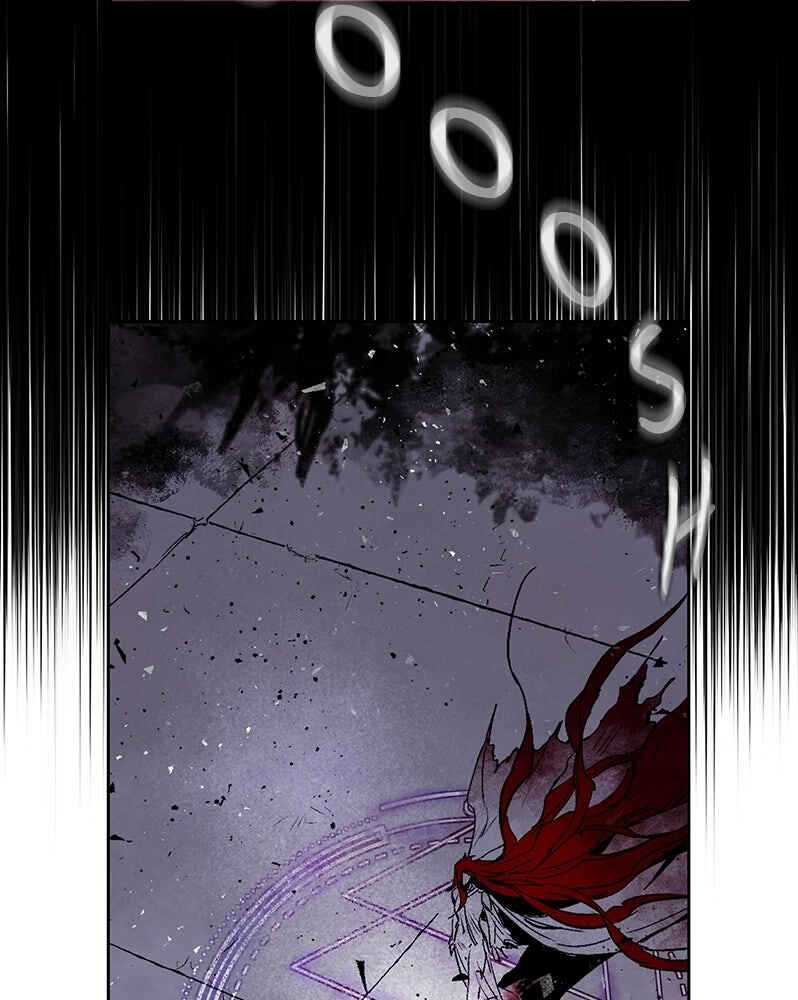 The Dark Lord's Confession Chapter 2 - Page 124