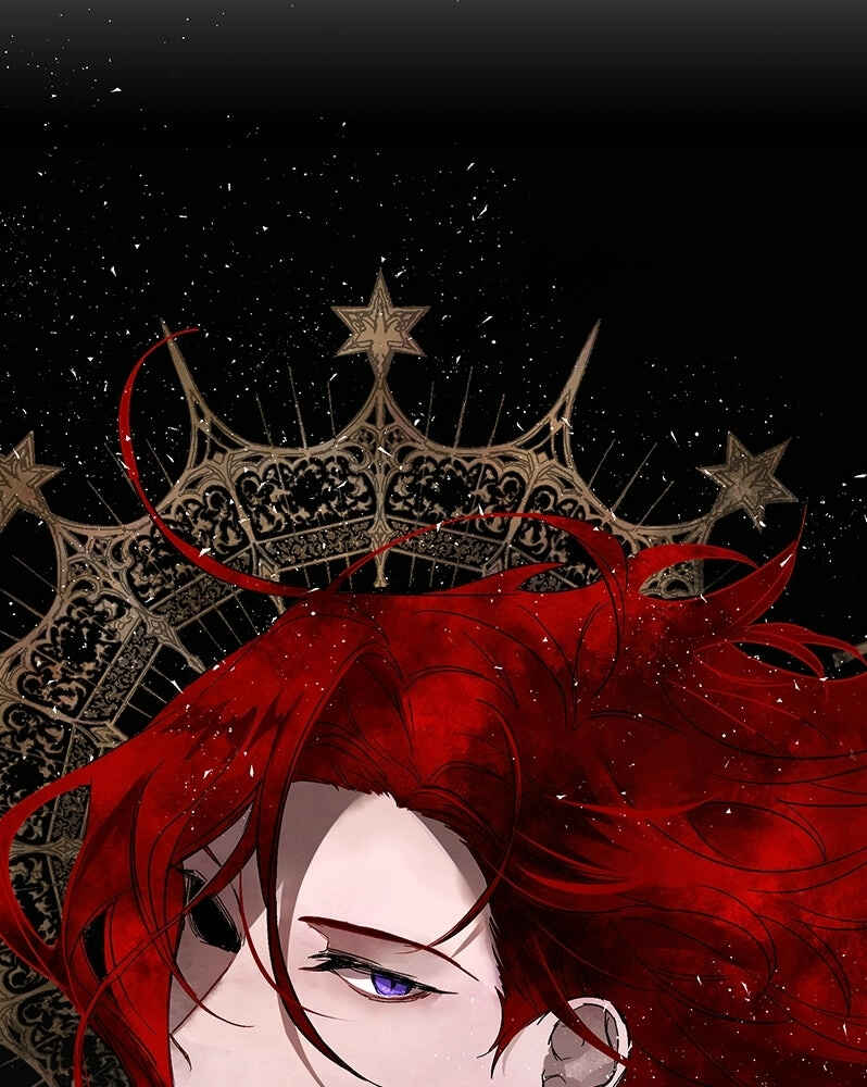 The Dark Lord's Confession Chapter 2 - Page 133