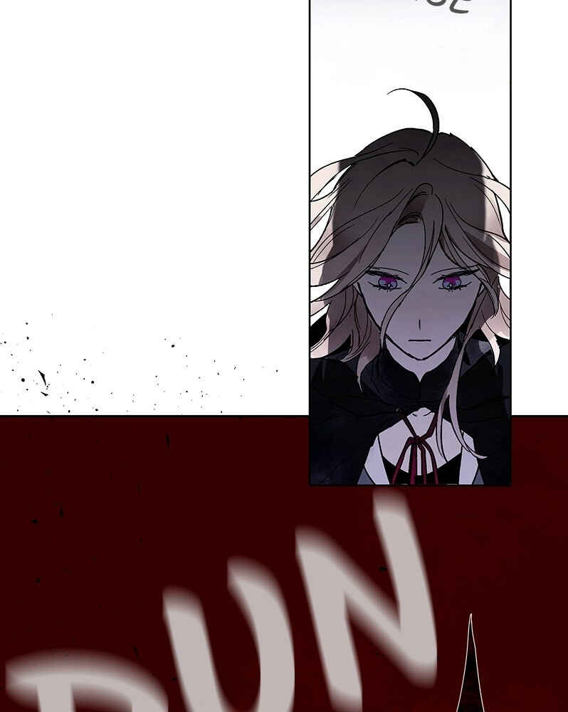 The Dark Lord's Confession Chapter 2 - Page 74