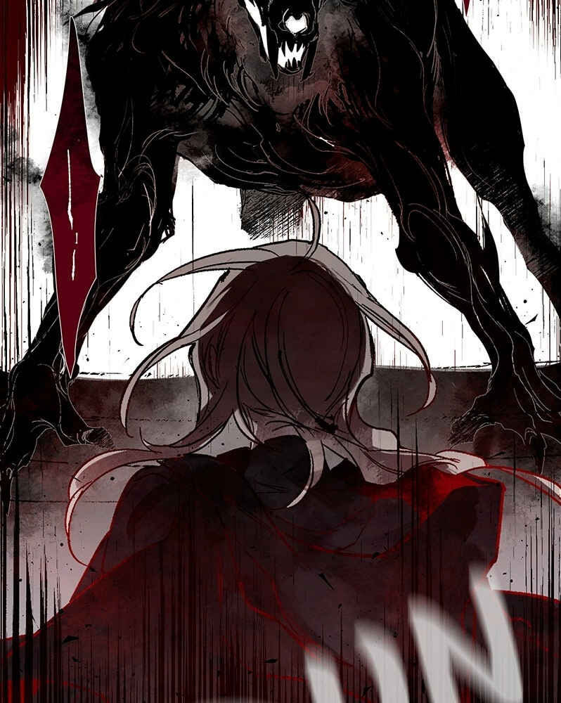 The Dark Lord's Confession Chapter 2 - Page 76