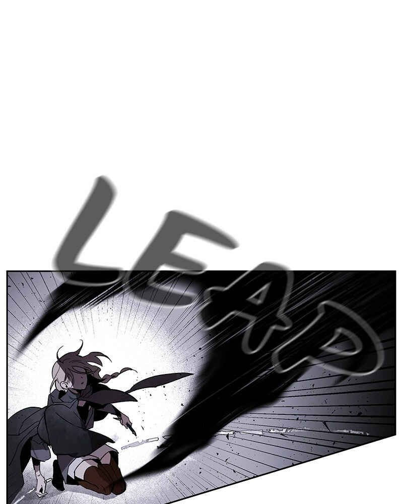 The Dark Lord's Confession Chapter 2 - Page 81