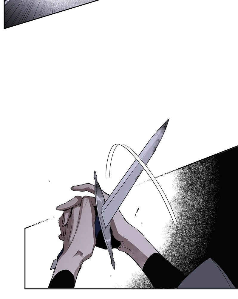 The Dark Lord's Confession Chapter 2 - Page 82