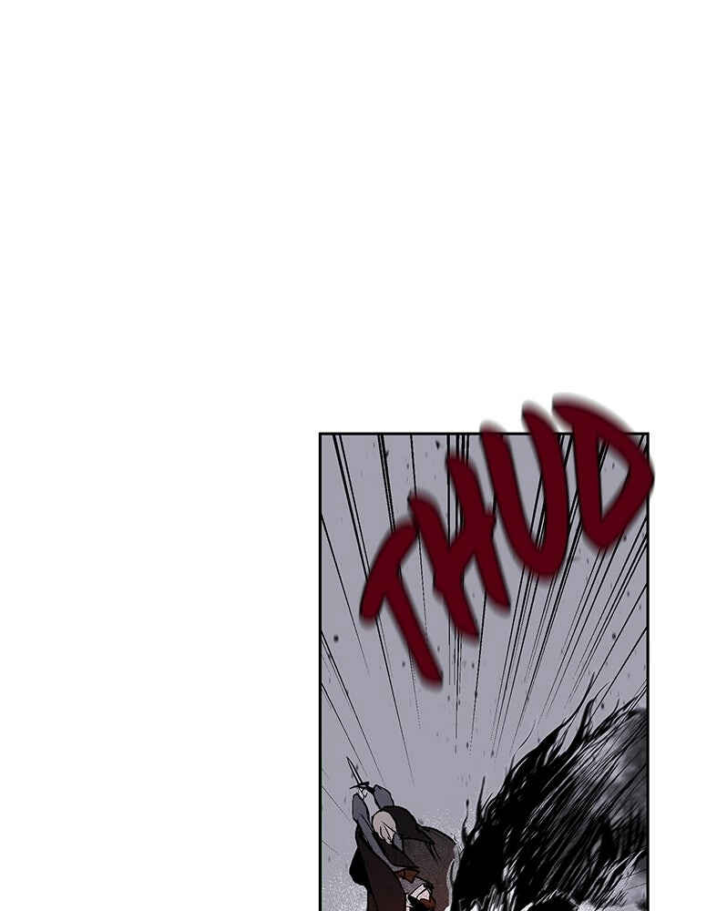 The Dark Lord's Confession Chapter 2 - Page 83