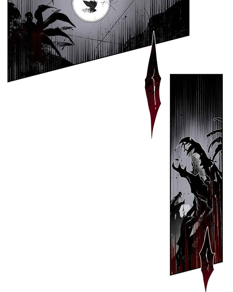 The Dark Lord's Confession Chapter 2 - Page 99