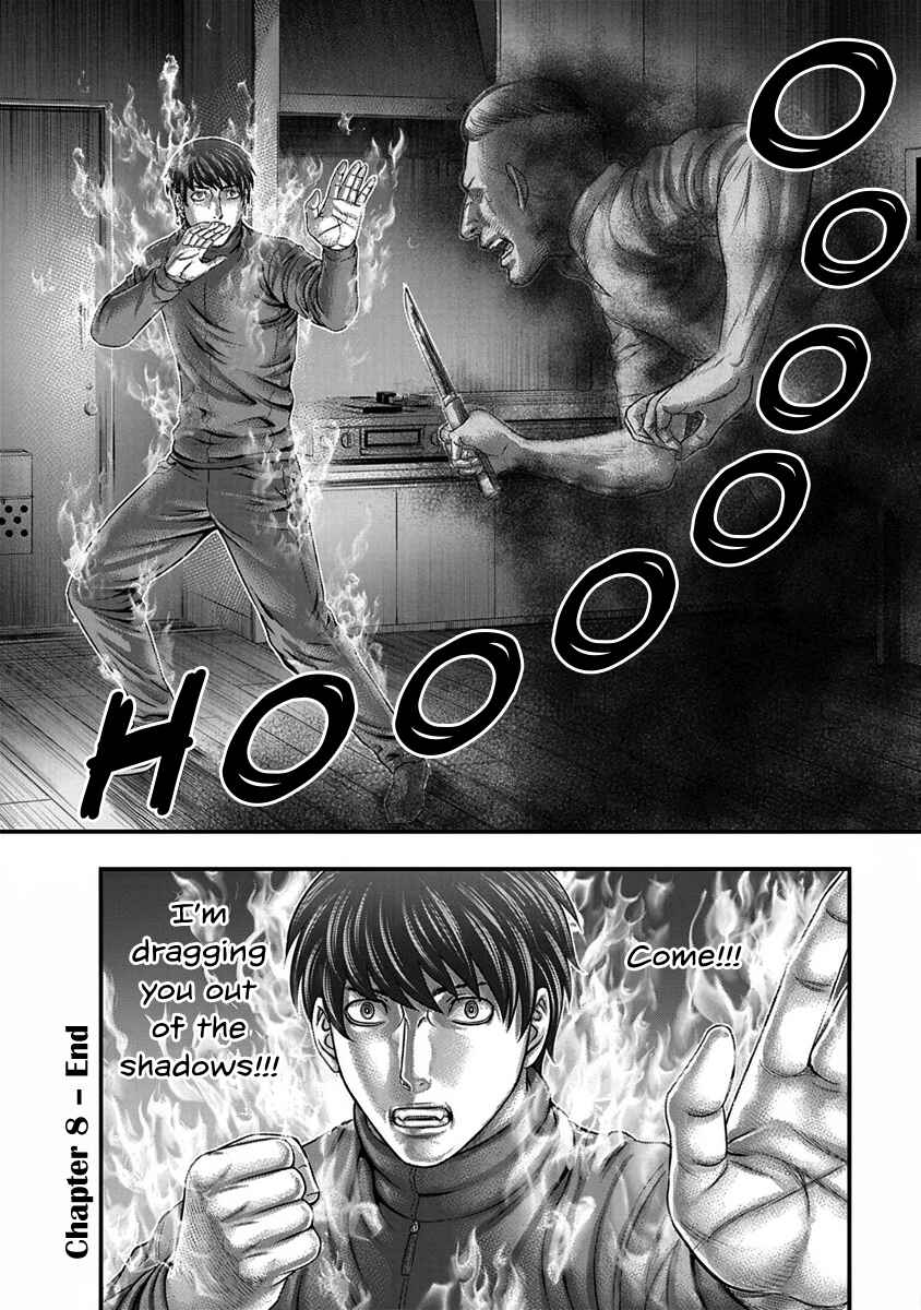 D.Diver Chapter 8 - Page 20