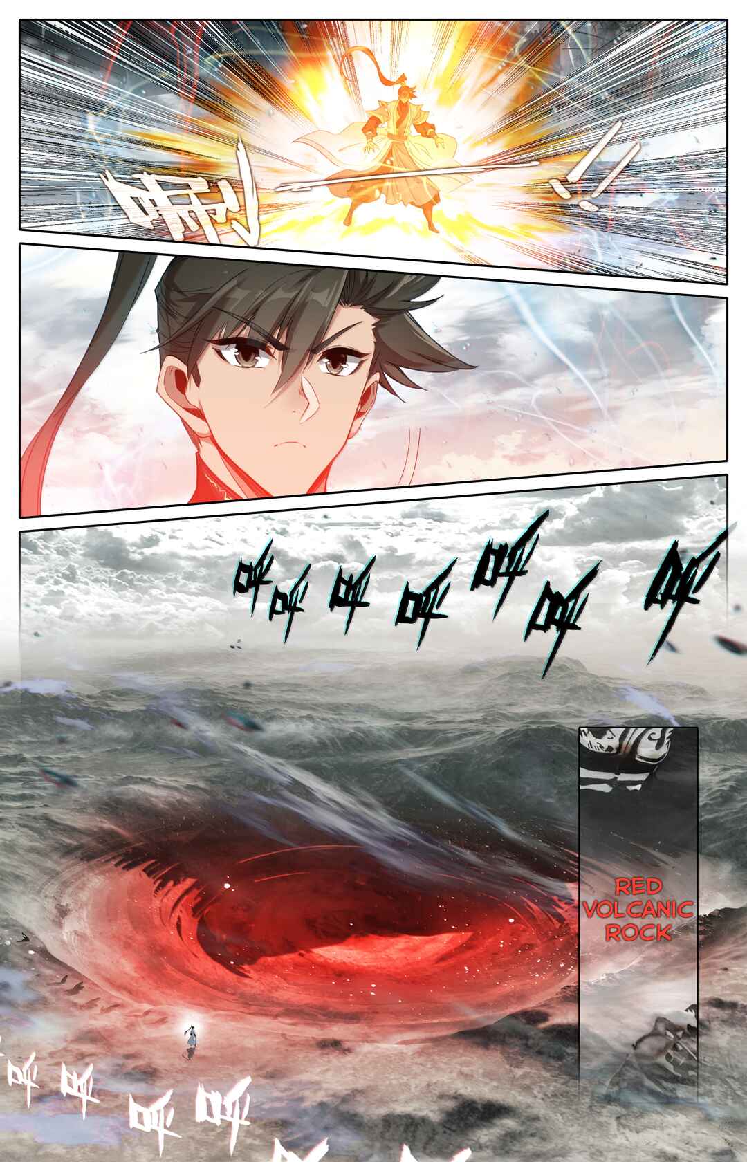 Fánrén Xiūxiān Zhuàn Chapter 360 - Page 18