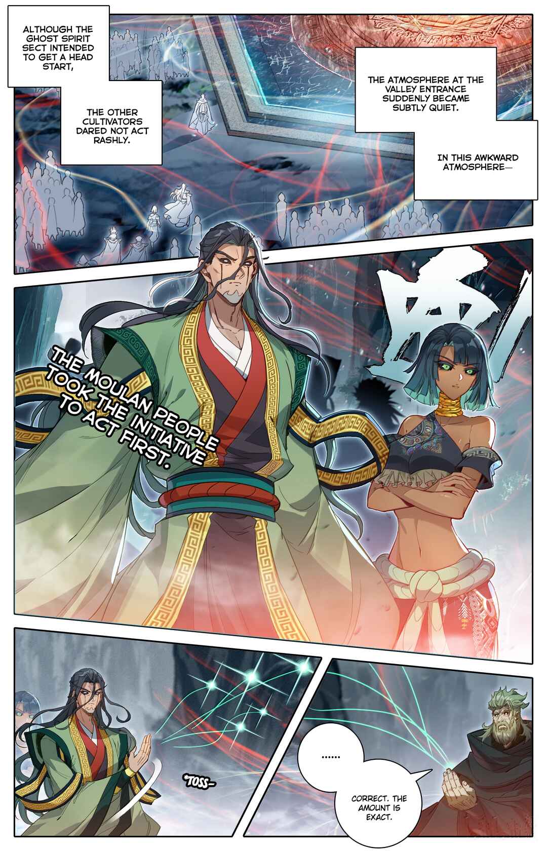 Fánrén Xiūxiān Zhuàn Chapter 360 - Page 8