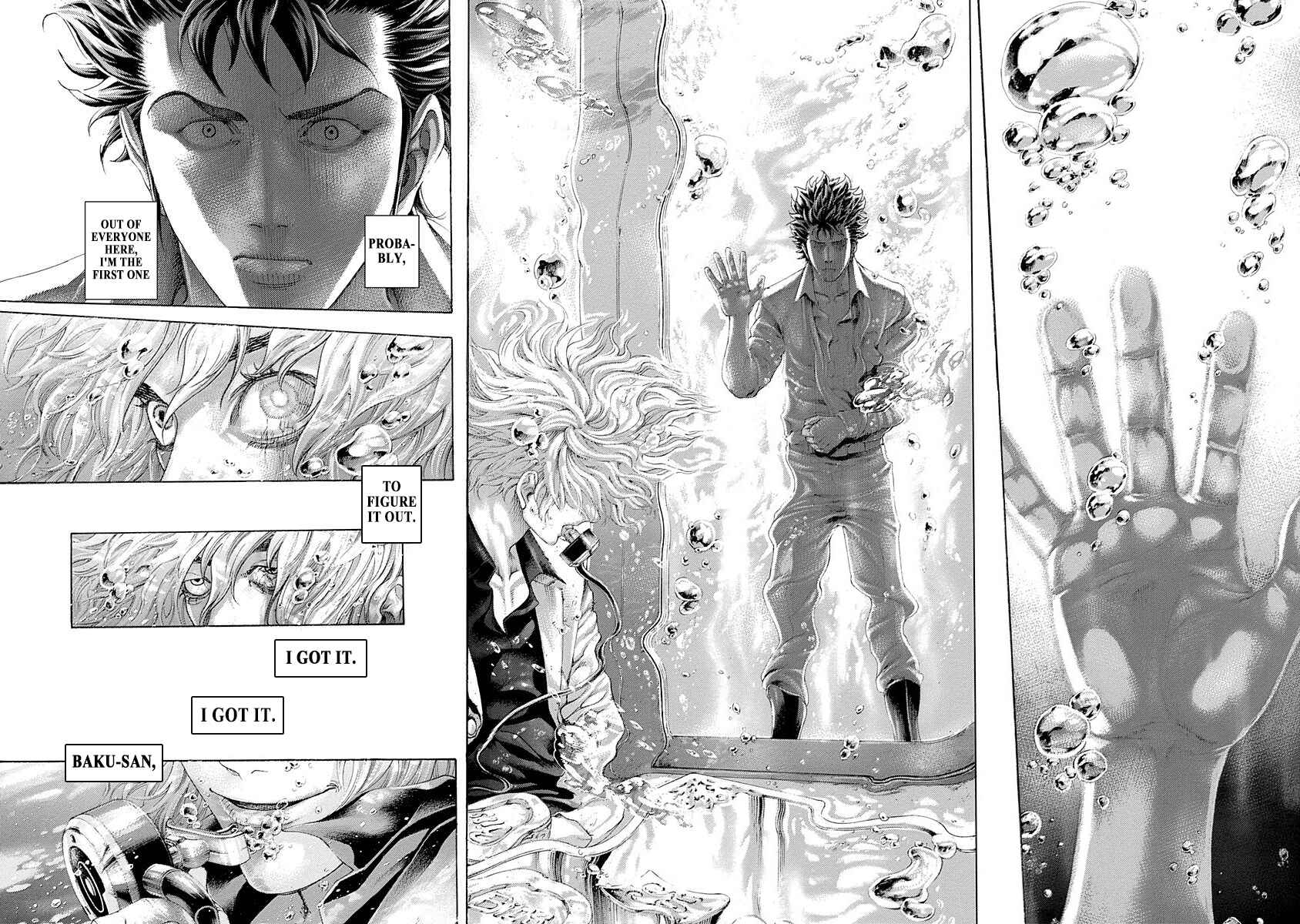 Usogui Chapter 434 - Page 15