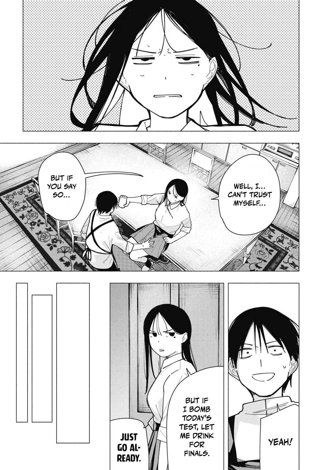 Yane no Shita no Artemis Chapter 37 - Page 11