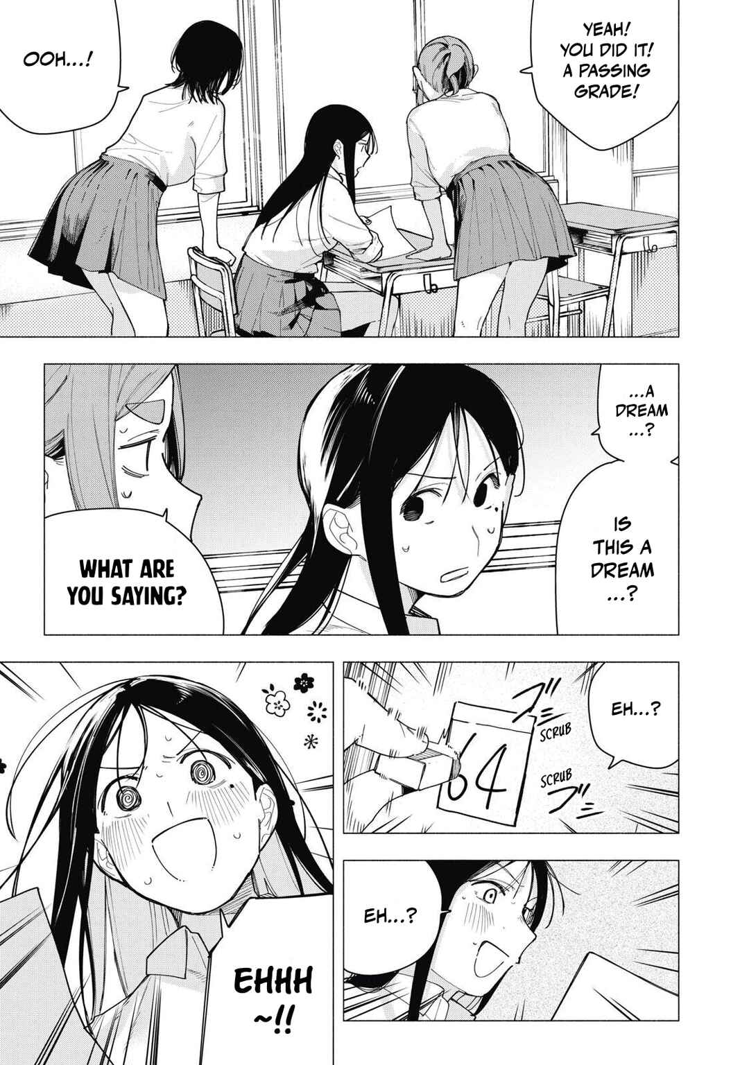 Yane no Shita no Artemis Chapter 37 - Page 13