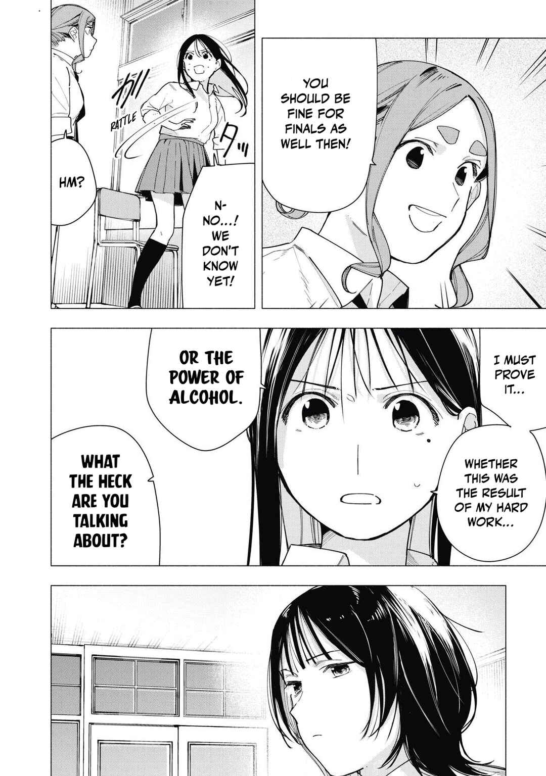 Yane no Shita no Artemis Chapter 37 - Page 14