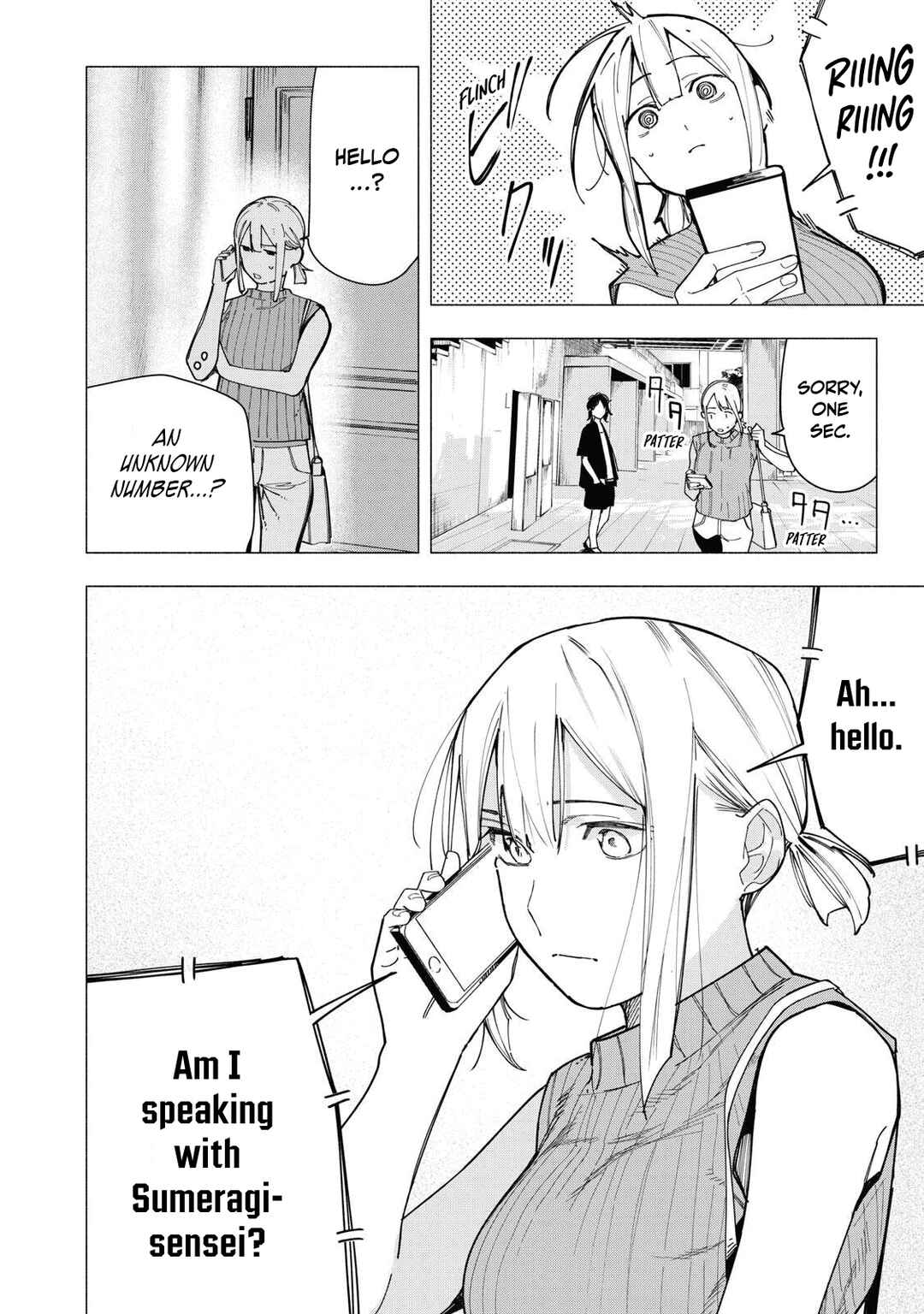 Yane no Shita no Artemis Chapter 37 - Page 20