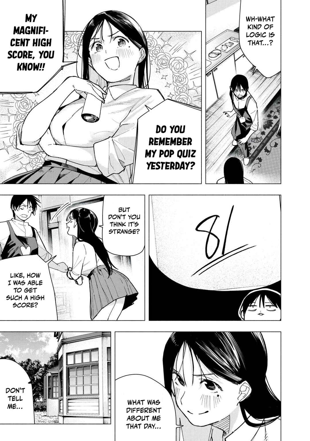 Yane no Shita no Artemis Chapter 37 - Page 3