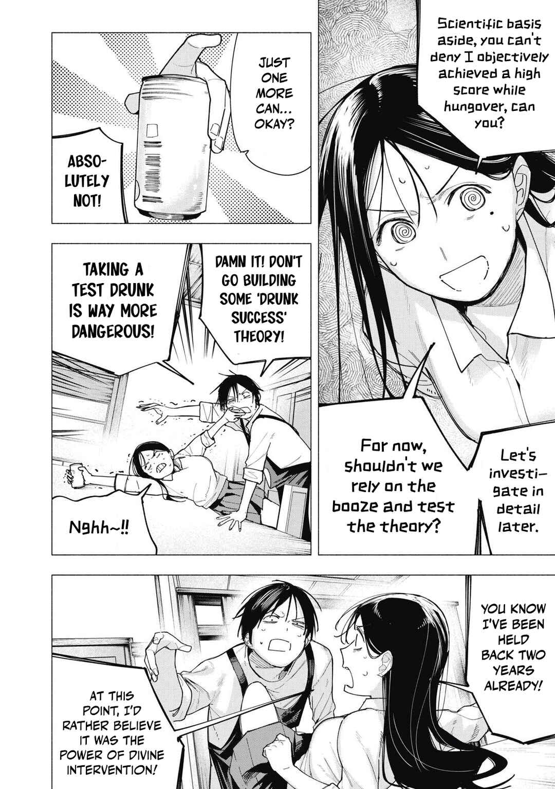 Yane no Shita no Artemis Chapter 37 - Page 8