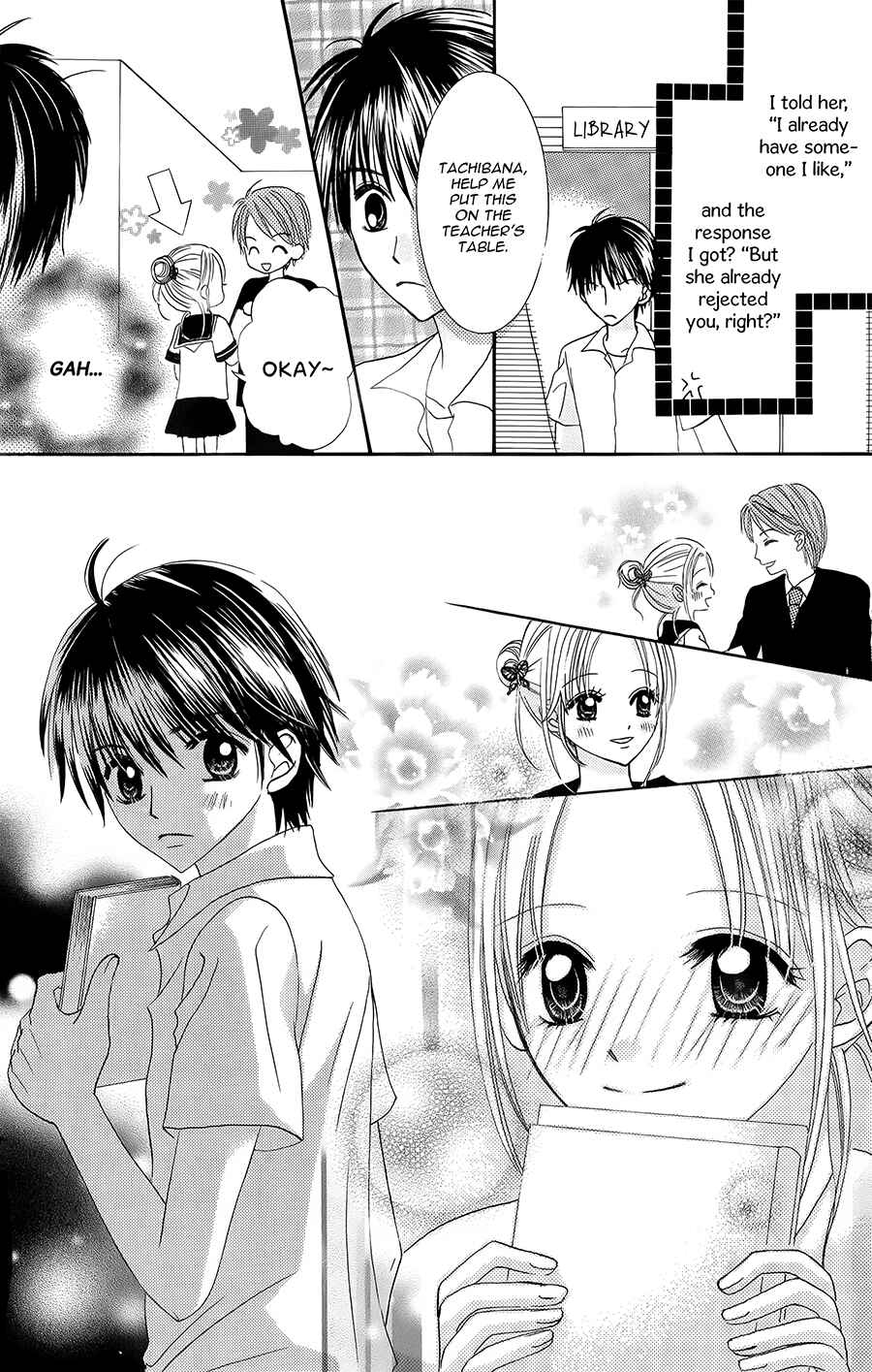 Hitotsu no Shigusa mo Chapter 3.5 - Page 4