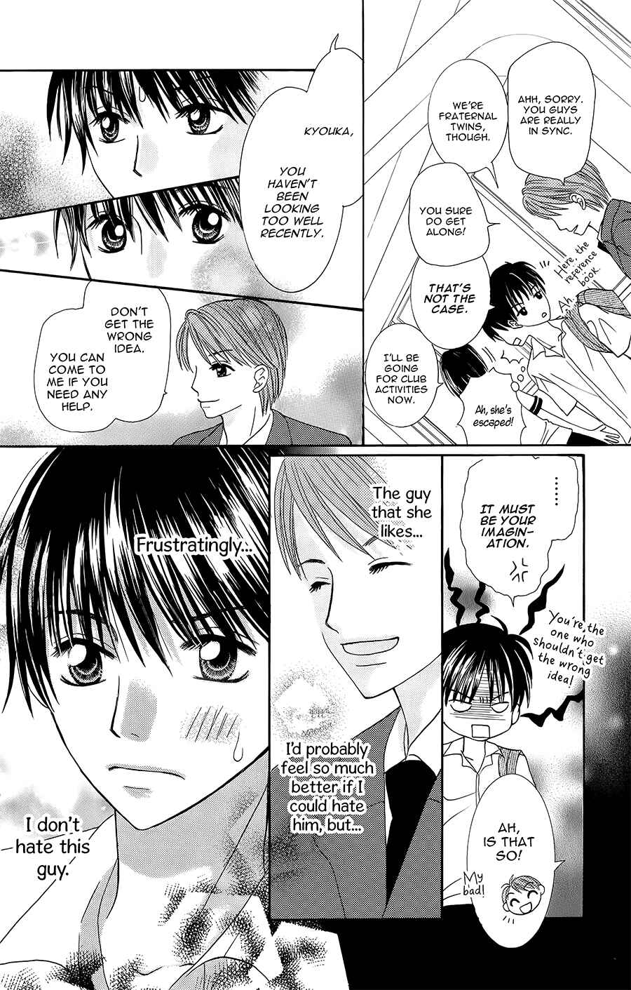 Hitotsu no Shigusa mo Chapter 3.5 - Page 6