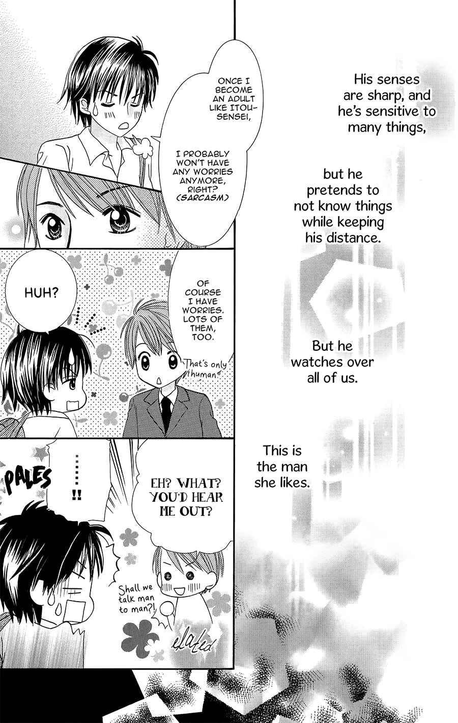 Hitotsu no Shigusa mo Chapter 3.5 - Page 7