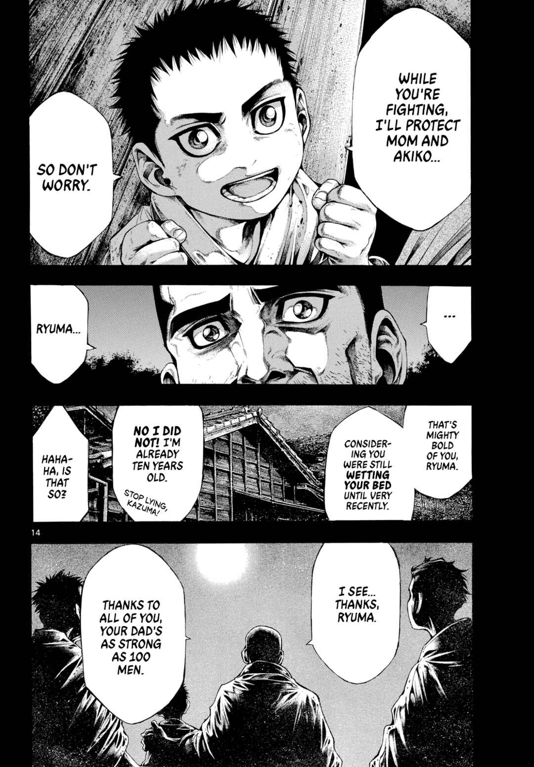 Kyokuhoku no Geroy ~8-gatsu 17-nichi no Kaisen~ Chapter 7 - Page 14