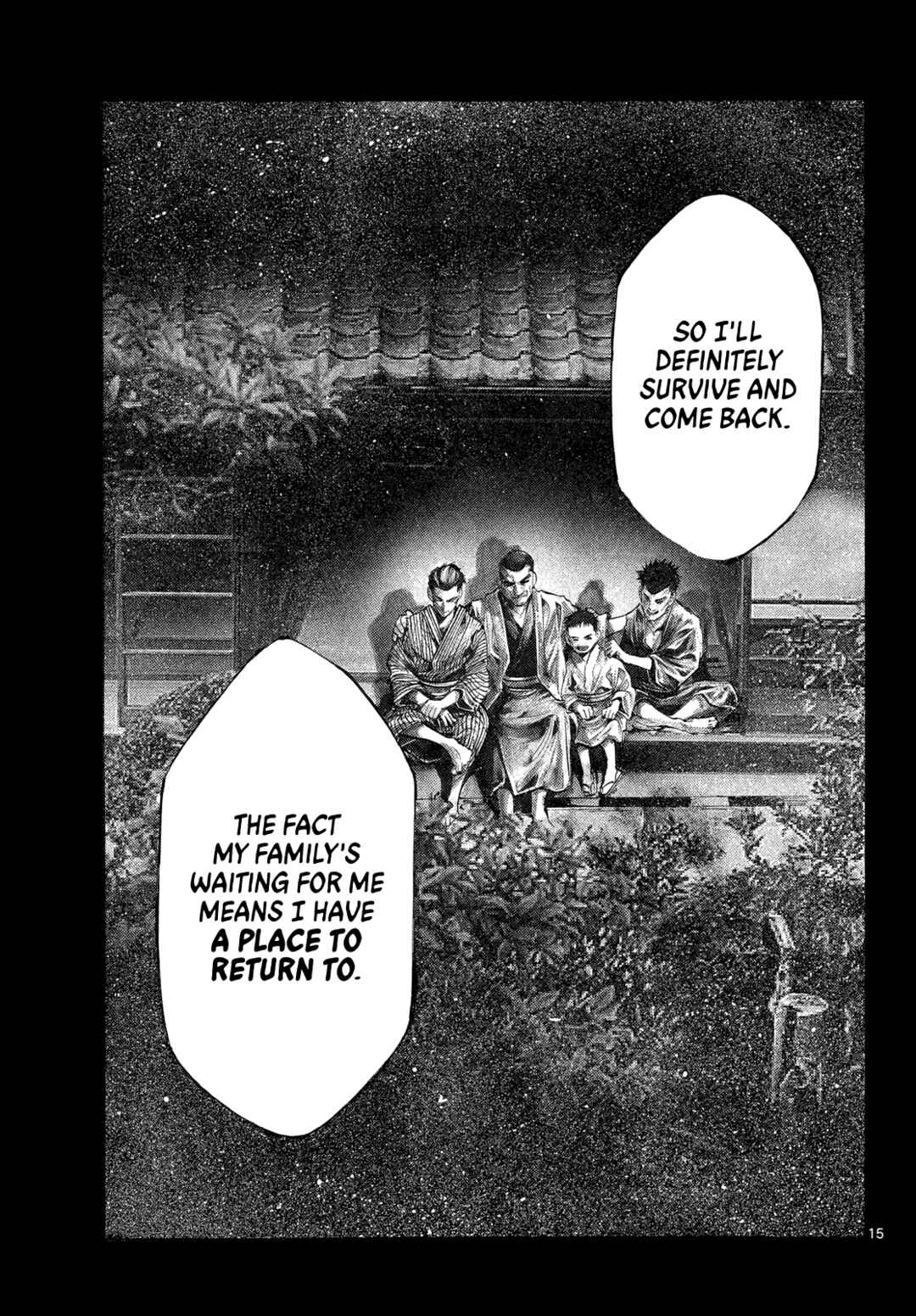 Kyokuhoku no Geroy ~8-gatsu 17-nichi no Kaisen~ Chapter 7 - Page 15