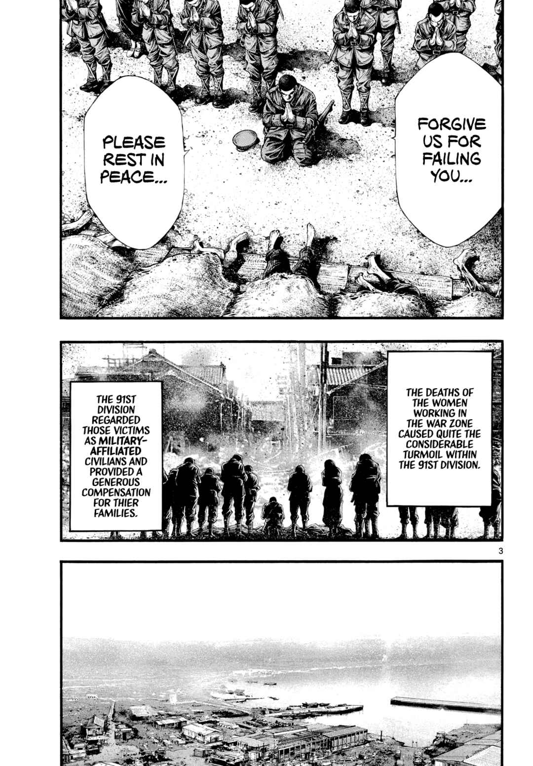 Kyokuhoku no Geroy ~8-gatsu 17-nichi no Kaisen~ Chapter 7 - Page 3