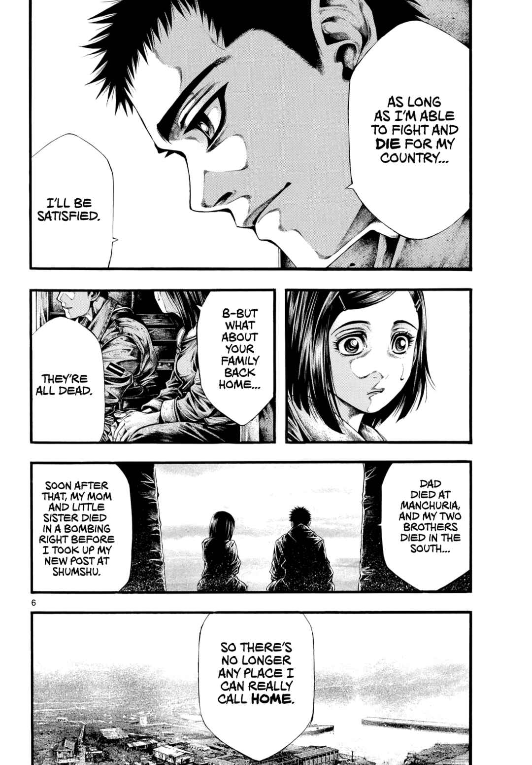 Kyokuhoku no Geroy ~8-gatsu 17-nichi no Kaisen~ Chapter 7 - Page 6
